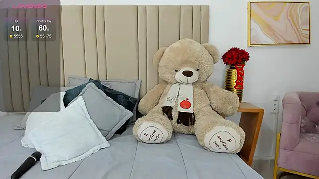 Snapshot of izadii chatting on 03.11.25 izadii online show from 03.11.25