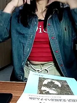 Blythe 69 online show from 12.18.24