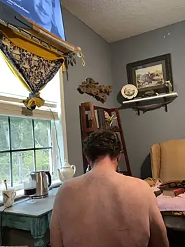 Onesieboy4daddys online show from 05.29.26