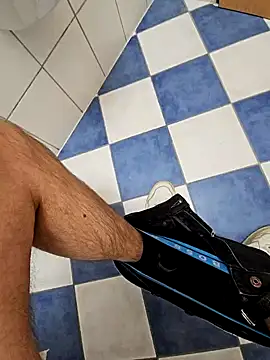 Snapshot of thesmiledoc chatting on 01.07.25 thesmiledoc online show from 01.07.25