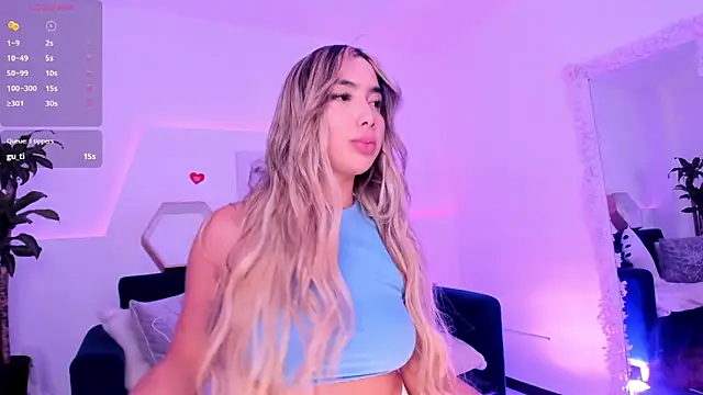 Snapshot of Marian_se chatting on 02.07.25 Marian se online show from 02.07.25