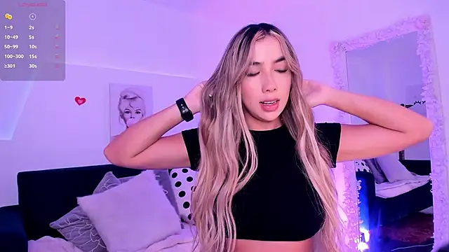 Snapshot of Marian_se chatting on 02.08.25 Marian se online show from 02.08.25