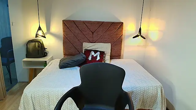 Snapshot of MariamCute_ chatting on 02.25.26 MariamCute online show from 02.25.26