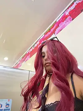 Nathcurly  online show from 12.17.24