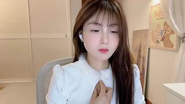 Snapshot of SHUIshui_ chatting on 12.21.24 SHUIshui online show from 12.21.24