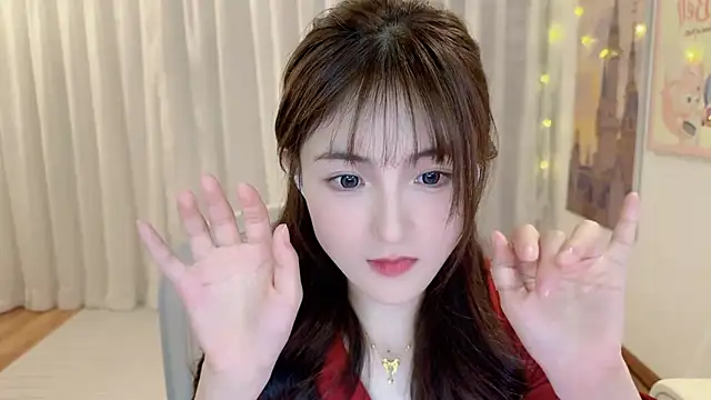 Snapshot of SHUIshui_ chatting on 12.23.24 SHUIshui online show from 12.23.24