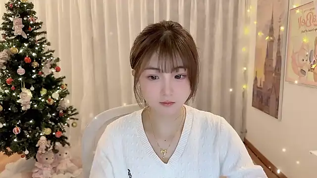 Snapshot of SHUIshui_ chatting on 12.25.24 SHUIshui online show from 12.25.24