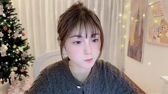 Snapshot of SHUIshui_ chatting on 12.26.24 SHUIshui online show from 12.26.24