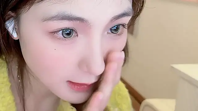 Snapshot of SHUIshui_ chatting on 12.27.24 SHUIshui online show from 12.27.24