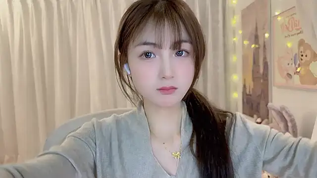 Snapshot of SHUIshui_ chatting on 01.02.25 SHUIshui online show from 01.02.25