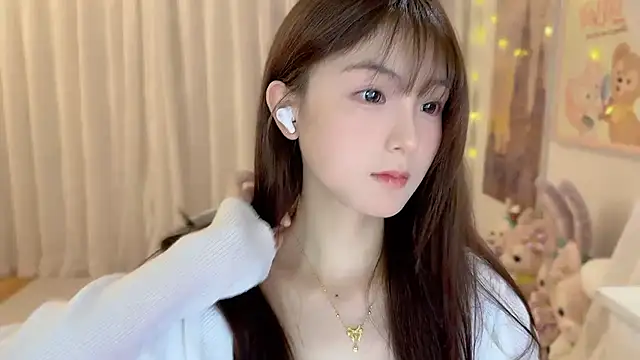 Snapshot of SHUIshui_ chatting on 01.16.25 SHUIshui online show from 01.16.25