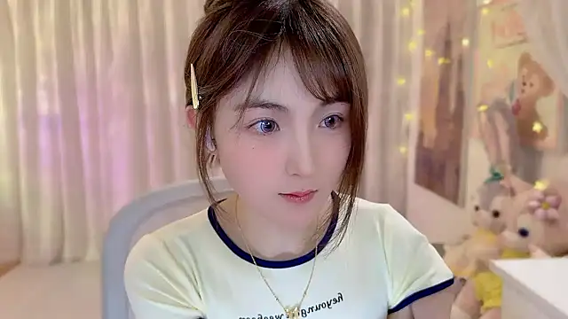 Snapshot of SHUIshui_ chatting on 01.17.25 SHUIshui online show from 01.17.25