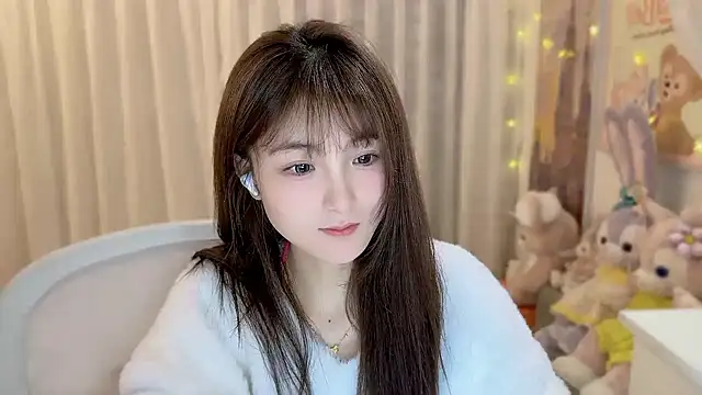 Snapshot of SHUIshui_ chatting on 01.19.25 SHUIshui online show from 01.19.25