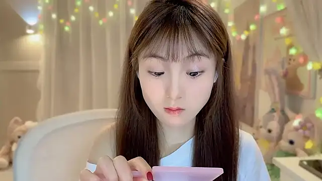 Snapshot of SHUIshui_ chatting on 01.22.25 SHUIshui online show from 01.22.25