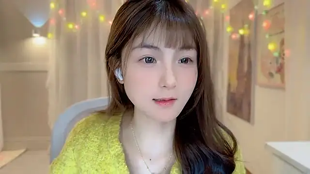 Snapshot of SHUIshui_ chatting on 01.23.25 SHUIshui online show from 01.23.25