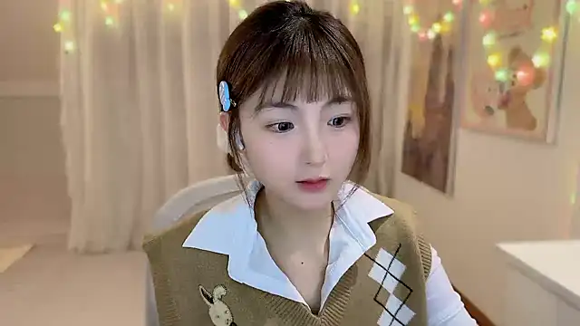 Snapshot of SHUIshui_ chatting on 02.10.25 SHUIshui online show from 02.10.25