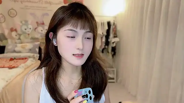 Snapshot of SHUIshui_ chatting on 02.28.25 SHUIshui online show from 02.28.25