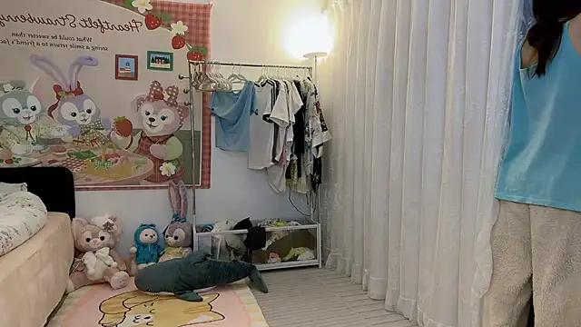 Snapshot of SHUIshui_ chatting on 03.03.25 SHUIshui online show from 03.03.25