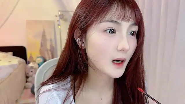 Snapshot of SHUIshui_ chatting on 03.04.25 SHUIshui online show from 03.04.25