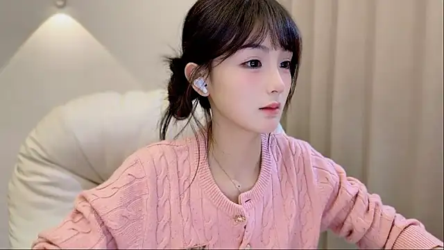 Snapshot of SHUIshui_ chatting on 10.30.25 SHUIshui online show from 10.30.25