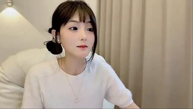 Snapshot of SHUIshui_ chatting on 11.05.25 SHUIshui online show from 11.05.25