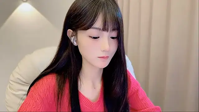 Snapshot of SHUIshui_ chatting on 11.07.25 SHUIshui online show from 11.07.25