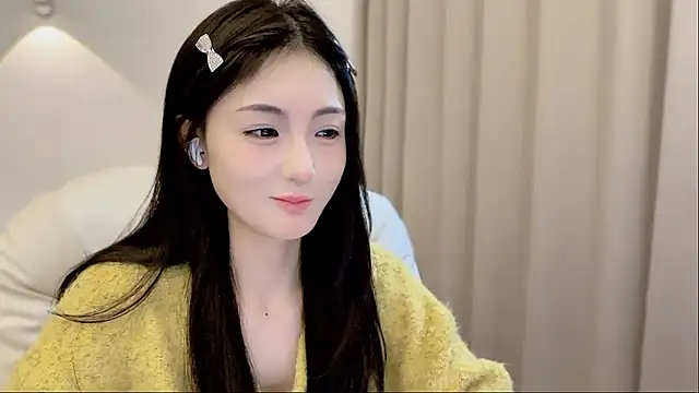 Snapshot of SHUIshui_ chatting on 11.09.25 SHUIshui online show from 11.09.25