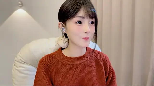 Snapshot of SHUIshui_ chatting on 11.10.25 SHUIshui online show from 11.10.25