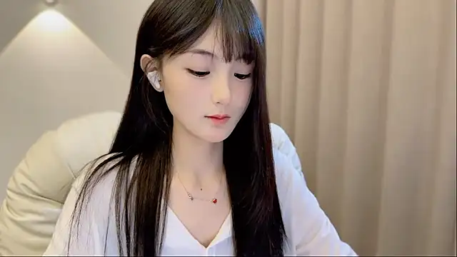 Snapshot of SHUIshui_ chatting on 11.16.25 SHUIshui online show from 11.16.25