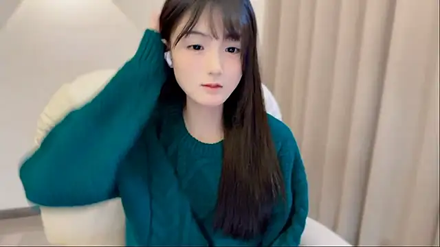 Snapshot of SHUIshui_ chatting on 11.24.25 SHUIshui online show from 11.24.25