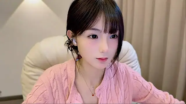 Snapshot of SHUIshui_ chatting on 11.25.25 SHUIshui online show from 11.25.25