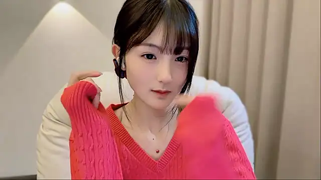 Snapshot of SHUIshui_ chatting on 11.26.25 SHUIshui online show from 11.26.25