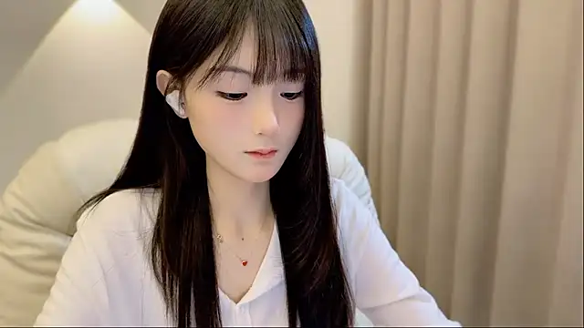 Snapshot of SHUIshui_ chatting on 11.27.25 SHUIshui online show from 11.27.25