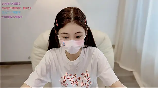 SHUIshui  online show from 06.03.26