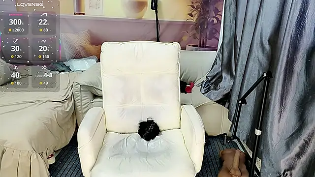 Ti amo UU online show from 03.12.26