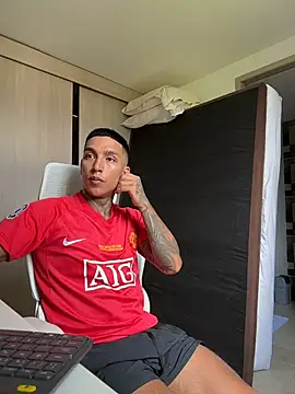 Snapshot of sendfer chatting on 01.17.26 sendfer online show from 01.17.26