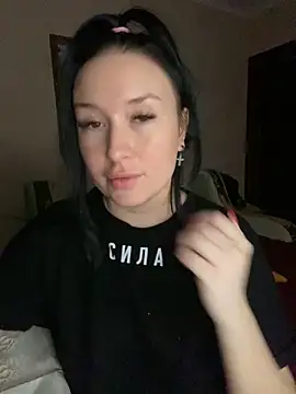 Roxana Bell online show from 03.18.25