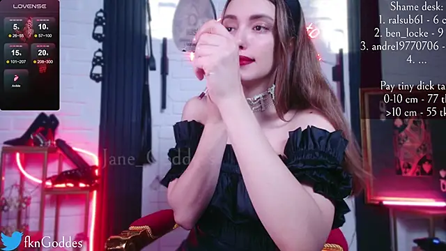 Jane Goddess online show from 02.03.25