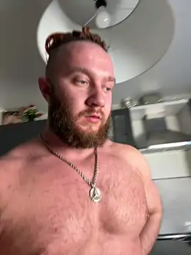 Snapshot of TwixCouple chatting on 12.26.24 TwixCouple online show from 12.26.24