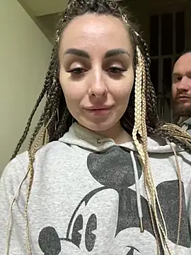 Snapshot of TwixCouple chatting on 02.08.25 TwixCouple online show from 02.08.25