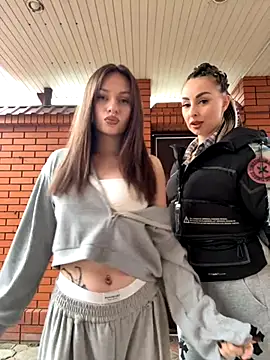 Snapshot of TwixCouple chatting on 11.16.25 TwixCouple online show from 11.16.25