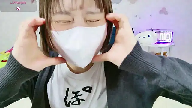  Iroha 99 online show from 02.19.26