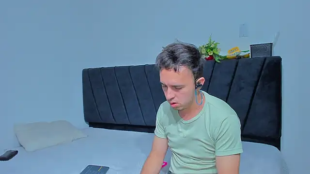 Snapshot of big-dicktop23 chatting on 09.12.25 big-dicktop23 online show from 09.12.25