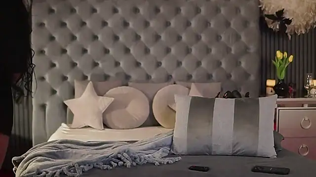 AmelyNoir online show from 01.17.25