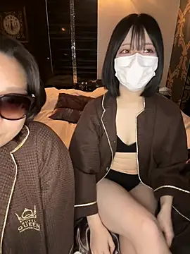 Snapshot of Rei1216xo chatting on 01.16.25 Rei1216xo online show from 01.16.25