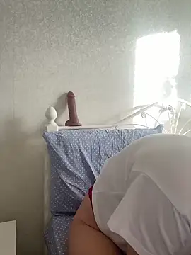 Snapshot of BeatriceTender chatting on 02.20.25 BeatriceTender online show from 02.20.25