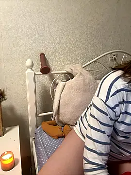 BeatriceTender online show from 01.07.26