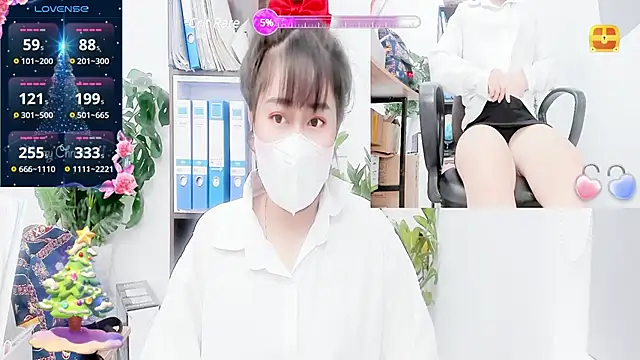 Snapshot of _mizu_ chatting on 01.08.25 mizu online show from 01.08.25