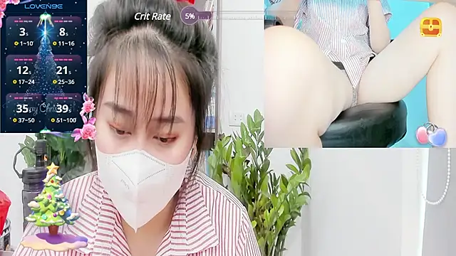 Snapshot of _mizu_ chatting on 03.11.25 mizu online show from 03.11.25