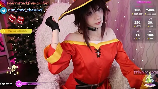 Snapshot of yourcutewaifu chatting on 12.16.24 yourcutewaifu online show from 12.16.24